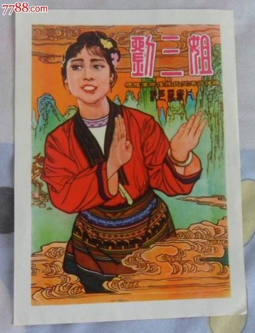 中国高等教育学历认证报告证书编号怎么查
