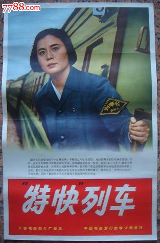 长沙房产证加名字